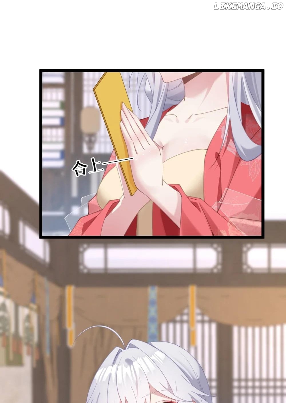 Breaking into the body of the emperor's daughte Chapter 6 - page 44
