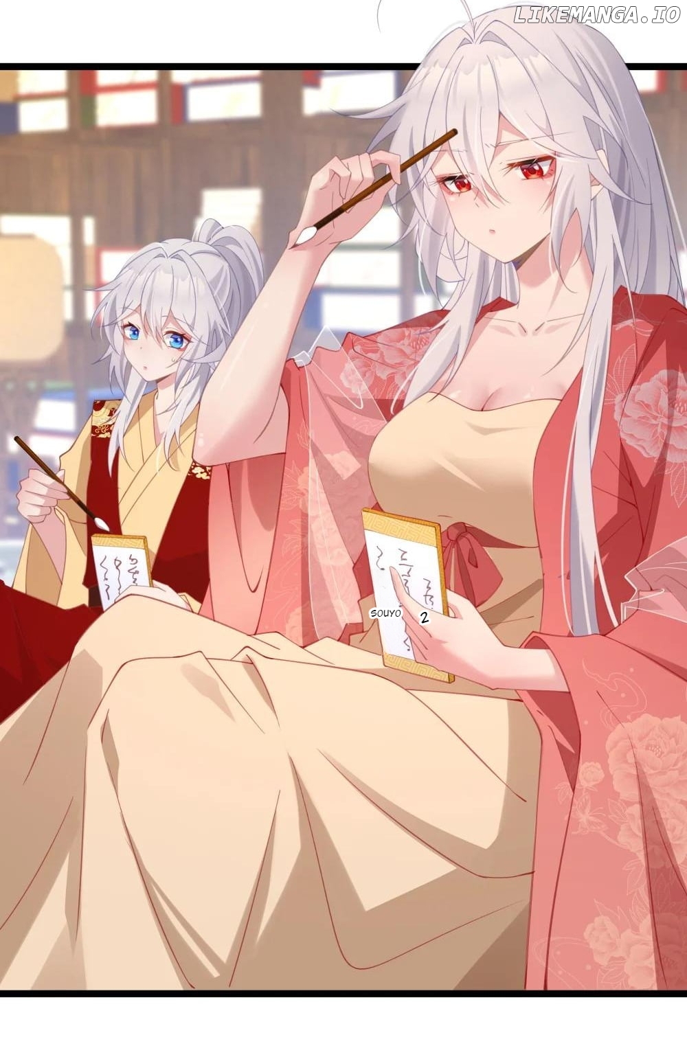 Breaking into the body of the emperor's daughte Chapter 5 - page 14