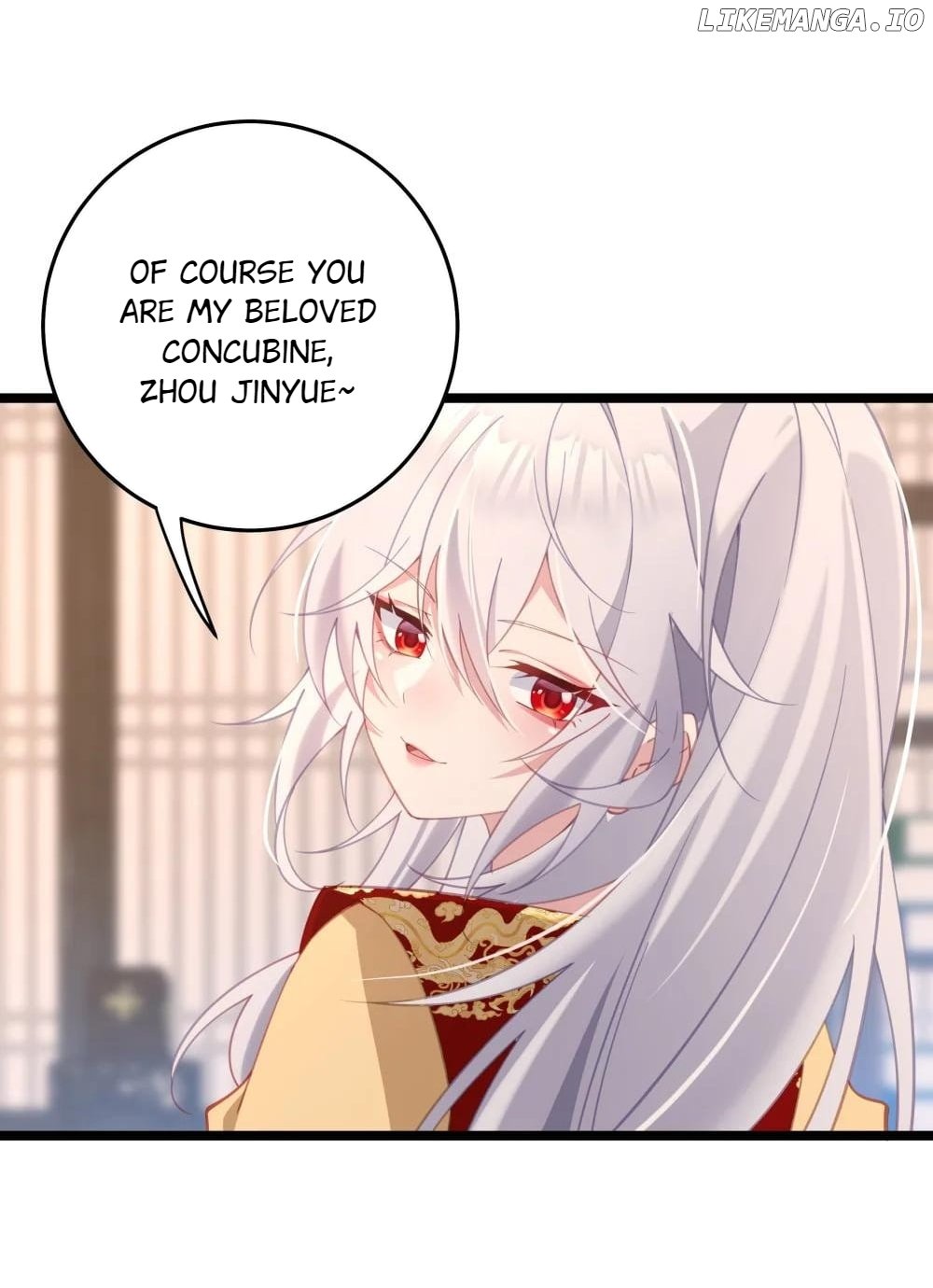 Breaking into the body of the emperor's daughte Chapter 4 - page 60