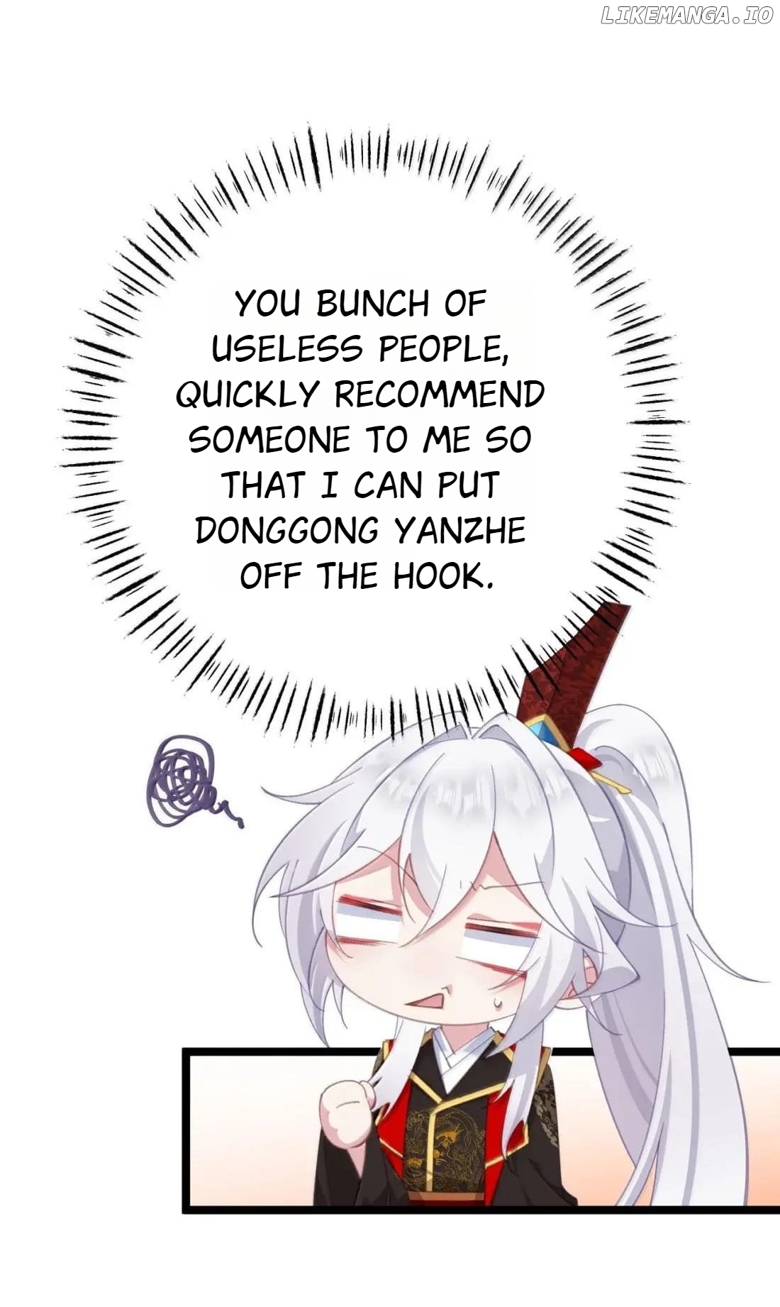 Breaking into the body of the emperor's daughte Chapter 37 - page 14