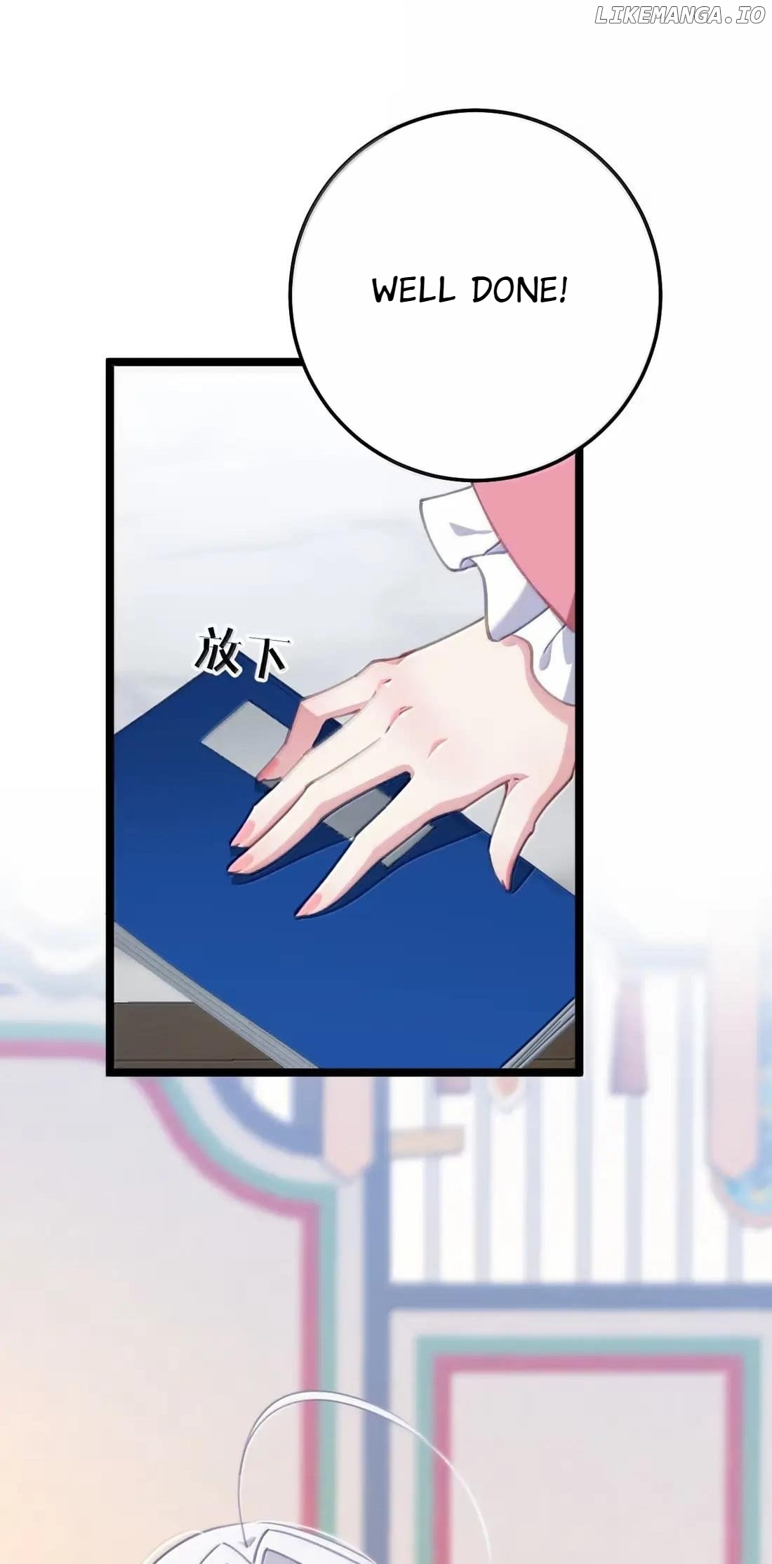 Breaking into the body of the emperor's daughte Chapter 37 - page 41