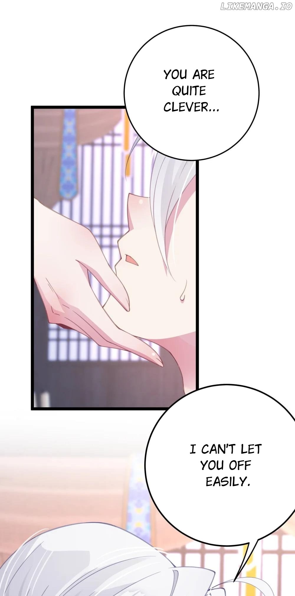 Breaking into the body of the emperor's daughte Chapter 3 - page 14