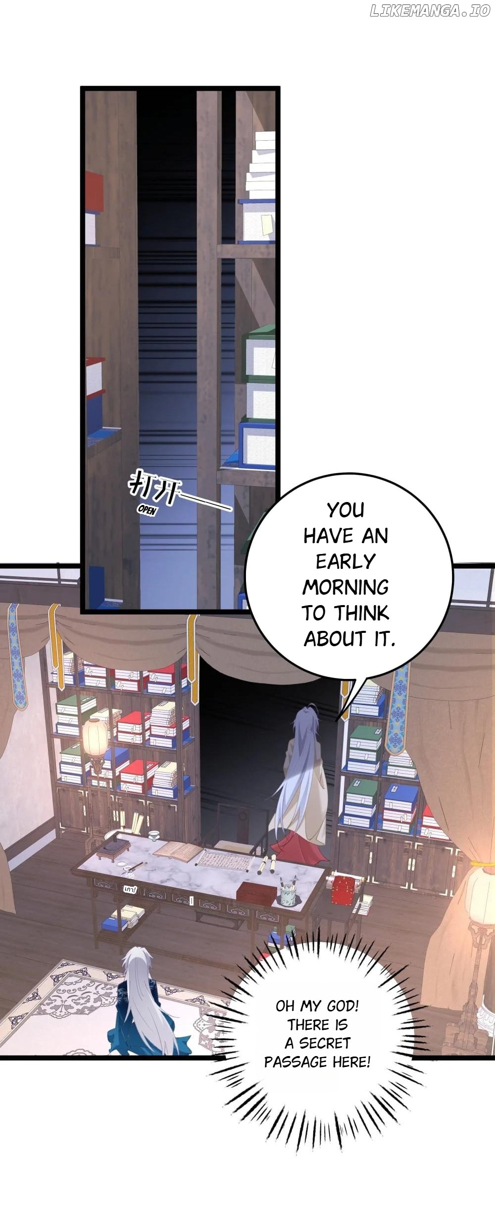 Breaking into the body of the emperor's daughte Chapter 3 - page 25