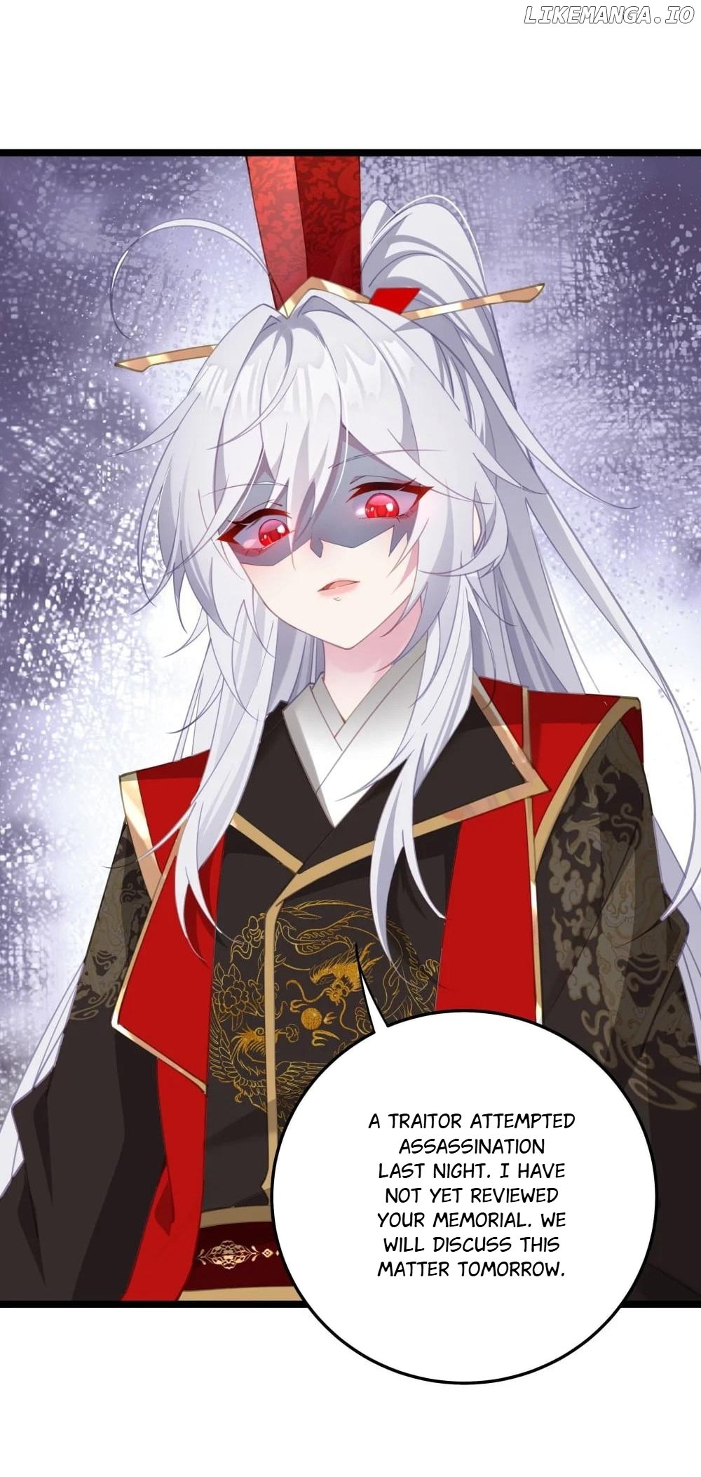 Breaking into the body of the emperor's daughte Chapter 3 - page 33