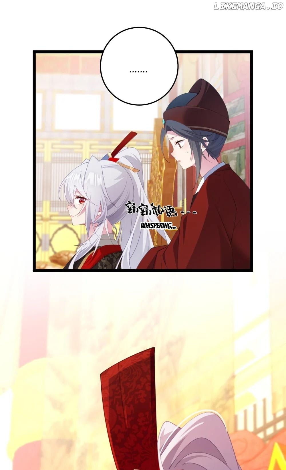 Breaking into the body of the emperor's daughte Chapter 3 - page 37