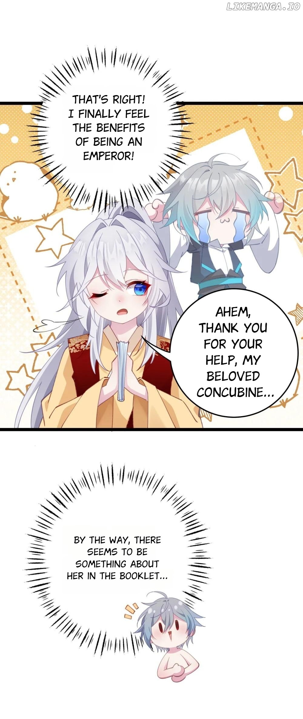 Breaking into the body of the emperor's daughte Chapter 3 - page 44