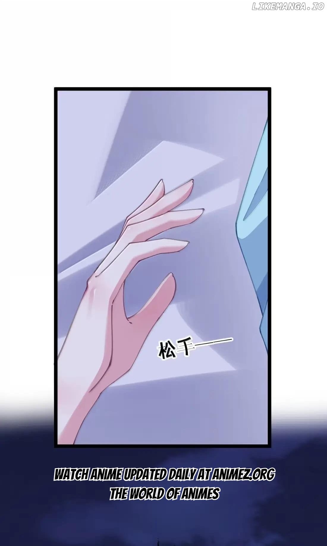 Breaking into the body of the emperor's daughte Chapter 36 - page 21