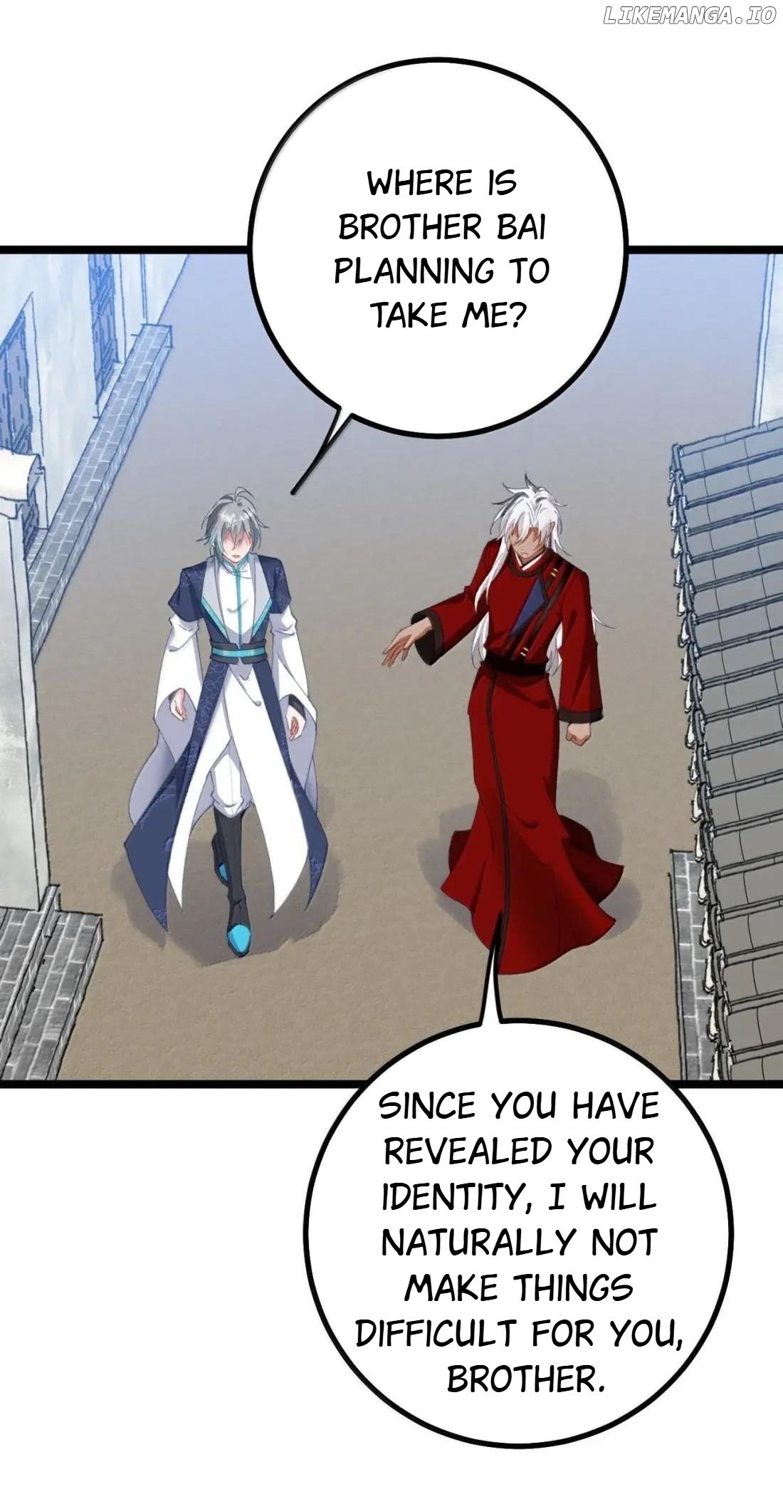 Breaking into the body of the emperor's daughte Chapter 33 - page 14