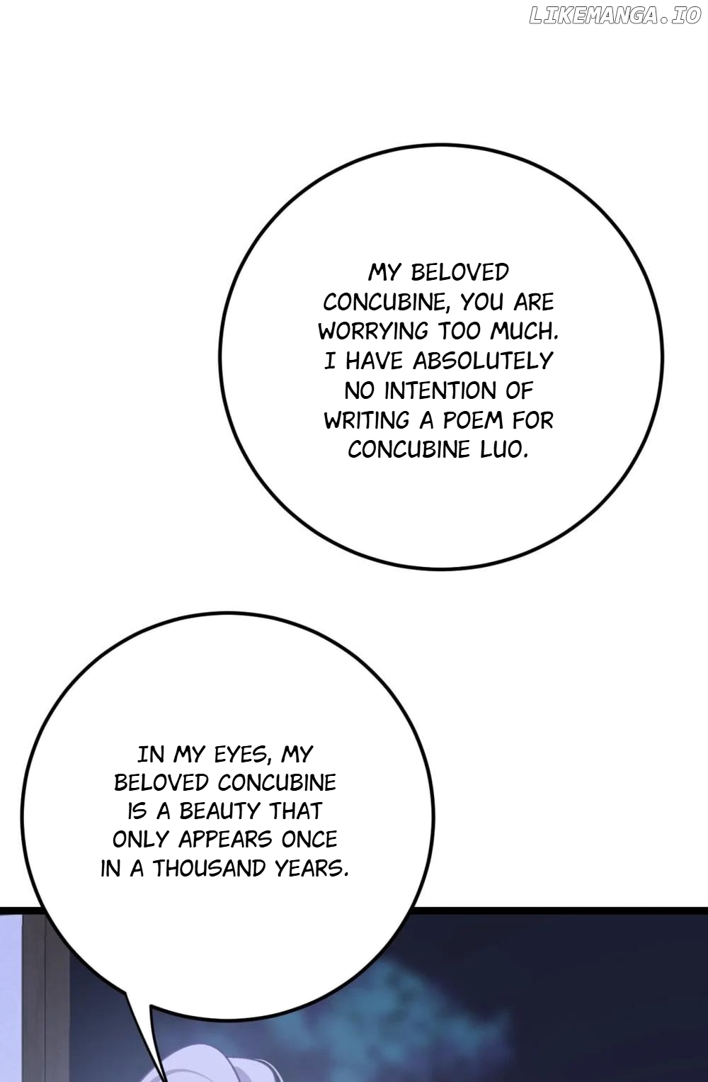 Breaking into the body of the emperor's daughte Chapter 19 - page 6