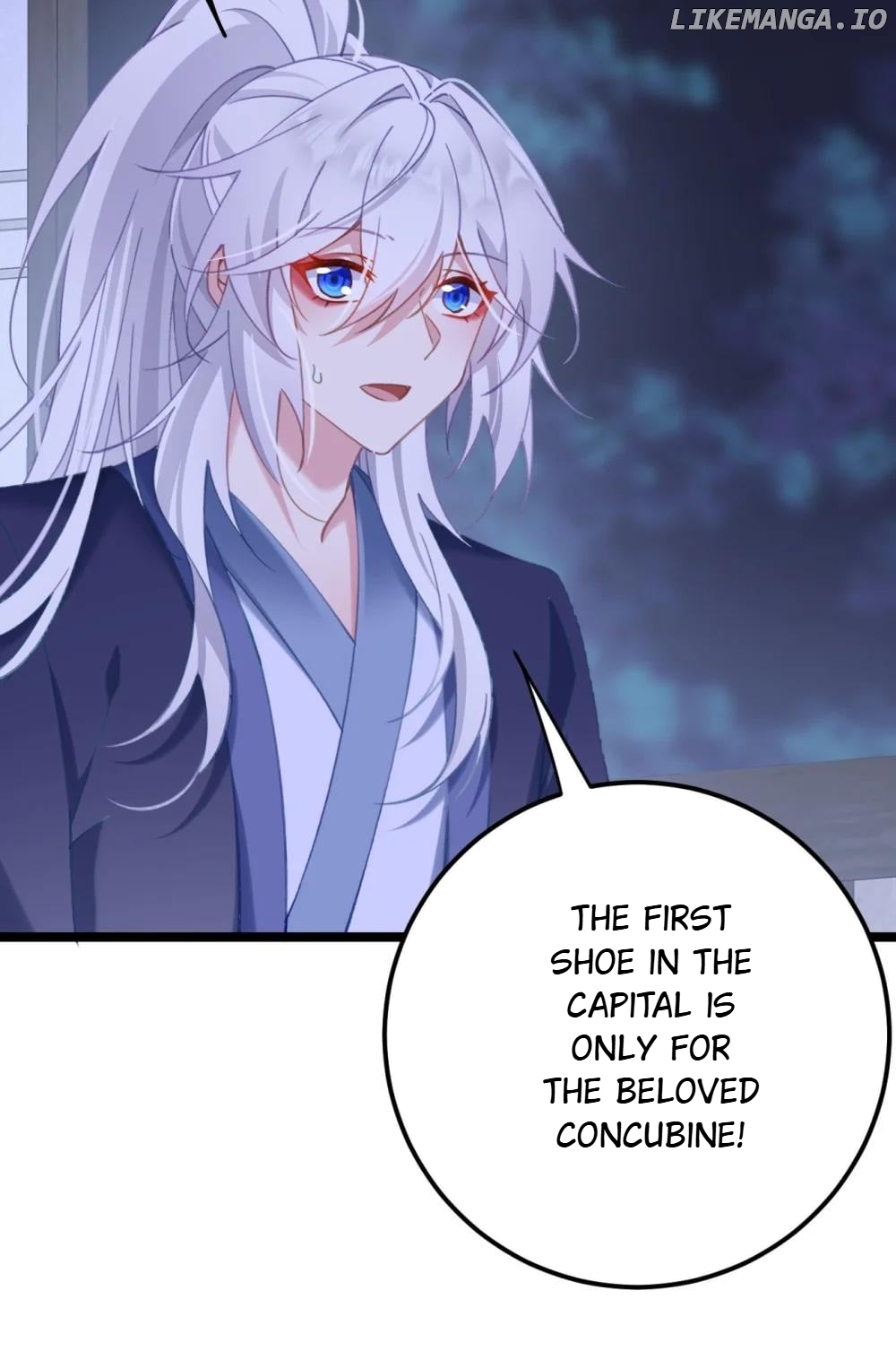 Breaking into the body of the emperor's daughte Chapter 19 - page 7