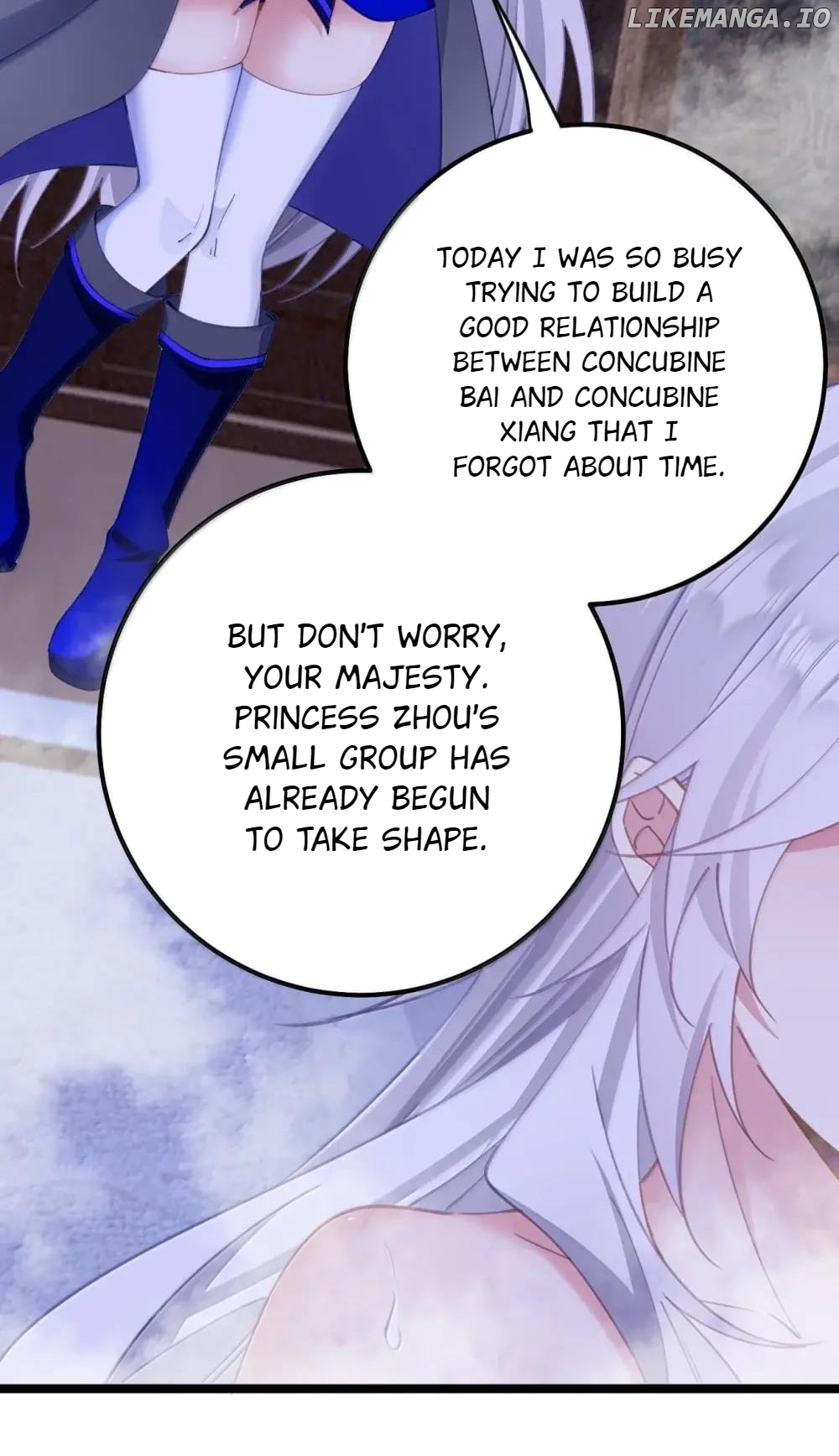 Breaking into the body of the emperor's daughte Chapter 23 - page 37
