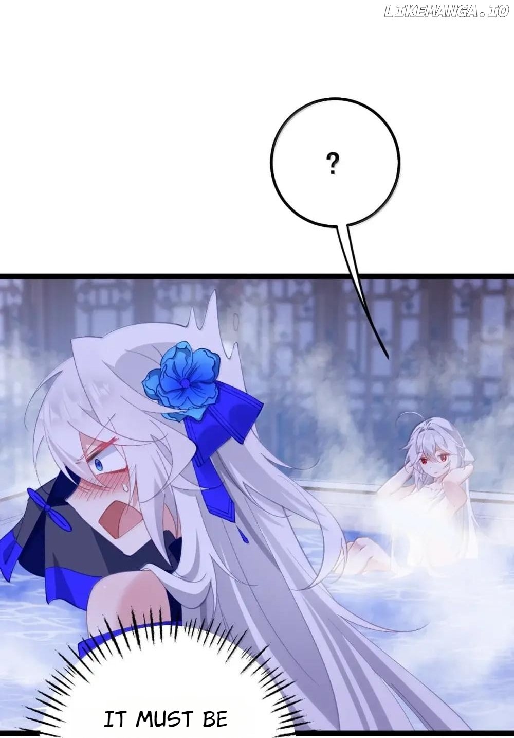 Breaking into the body of the emperor's daughte Chapter 23 - page 43
