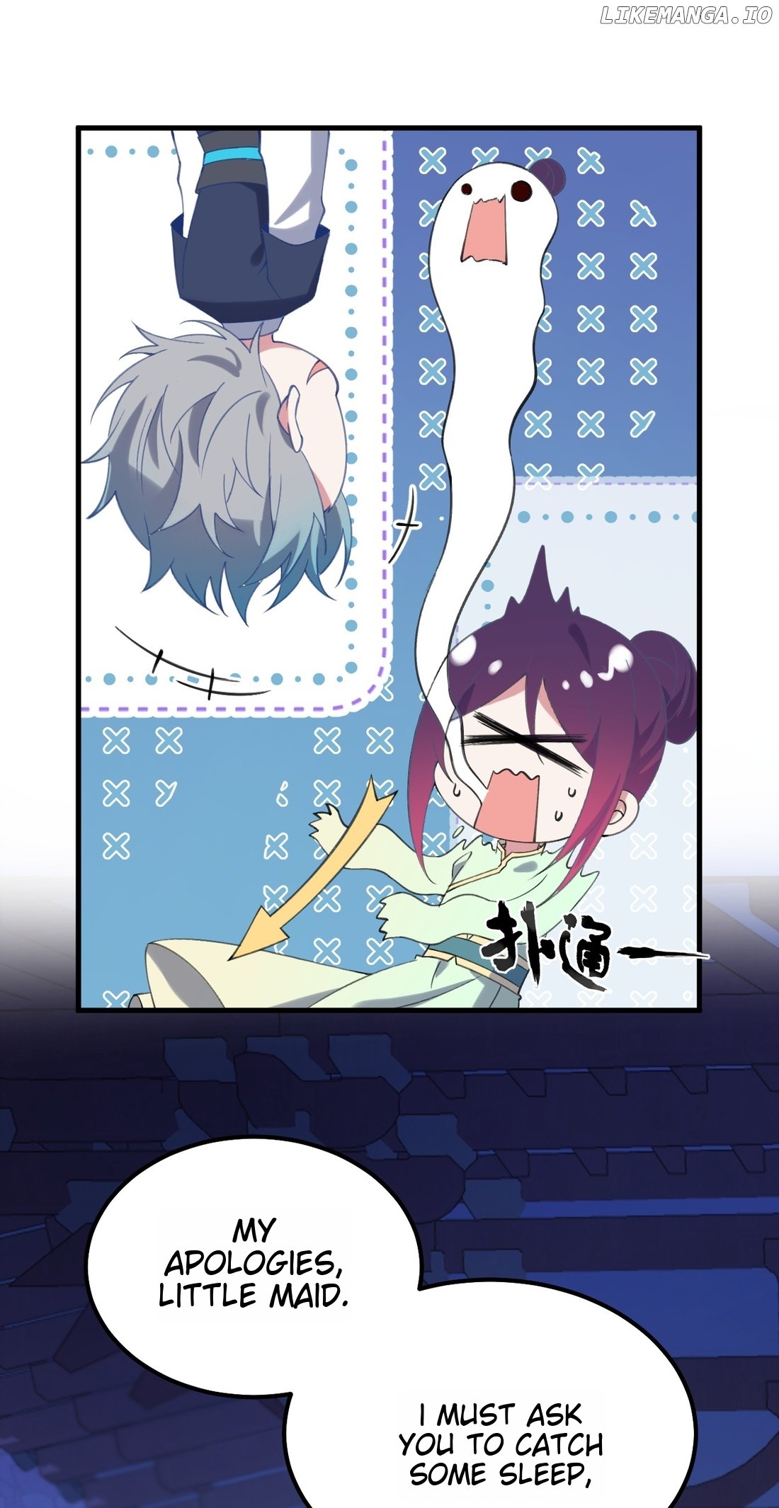 Breaking into the body of the emperor's daughte Chapter 1 - page 17