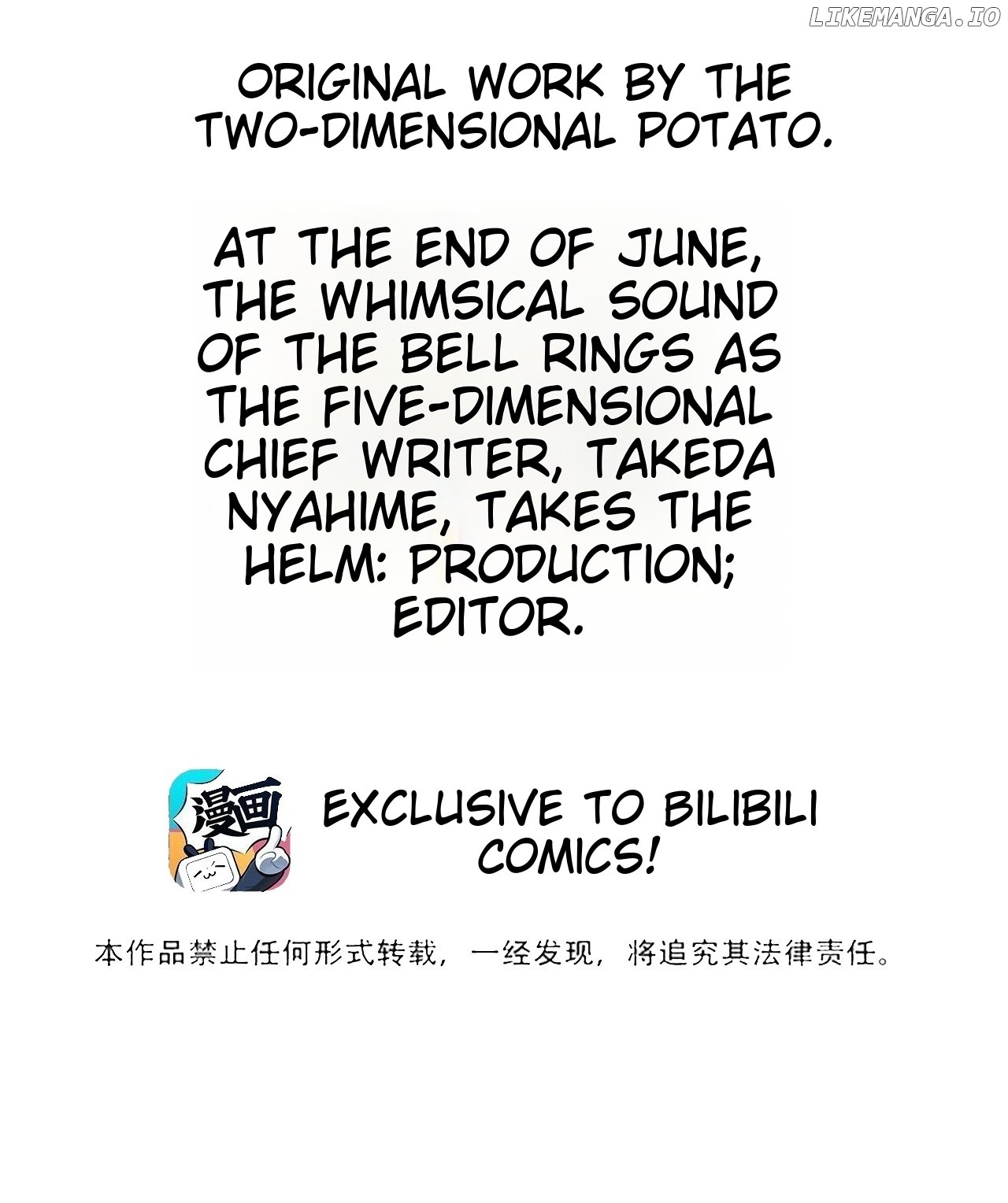 Breaking into the body of the emperor's daughte Chapter 1 - page 2