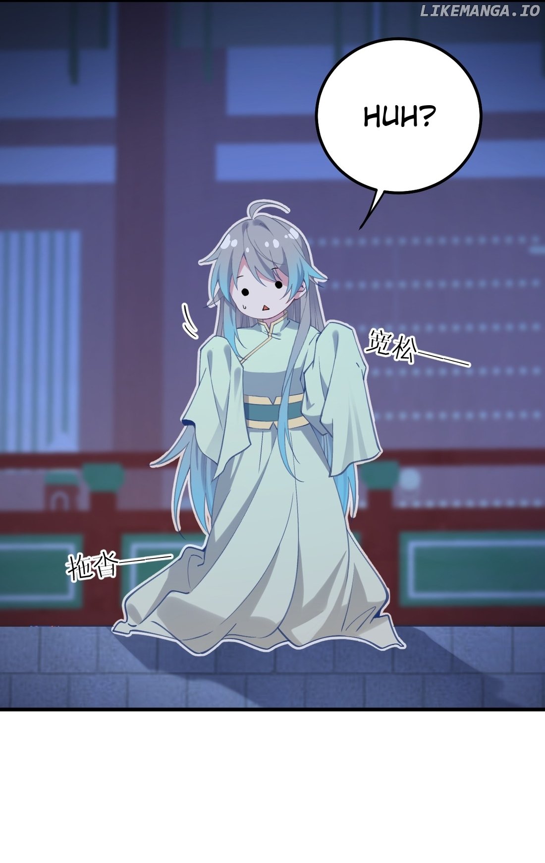 Breaking into the body of the emperor's daughte Chapter 1 - page 22
