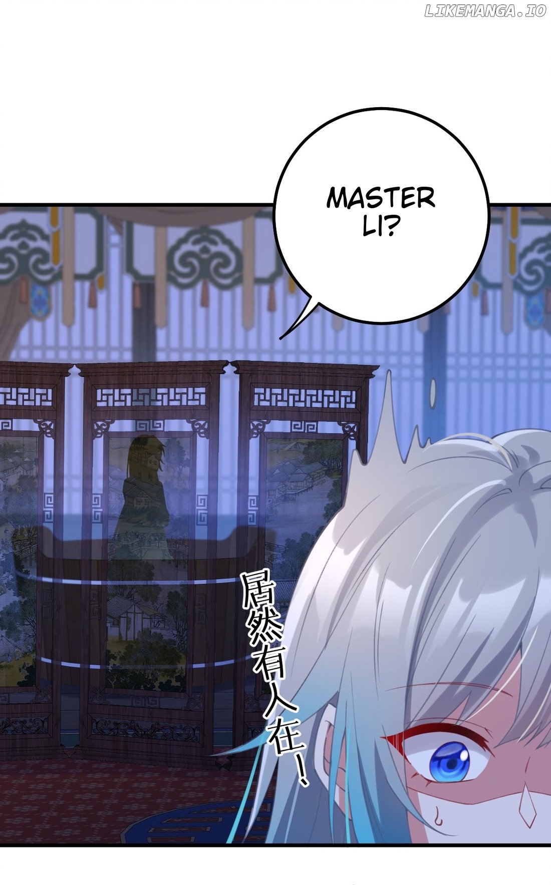 Breaking into the body of the emperor's daughte Chapter 1 - page 30