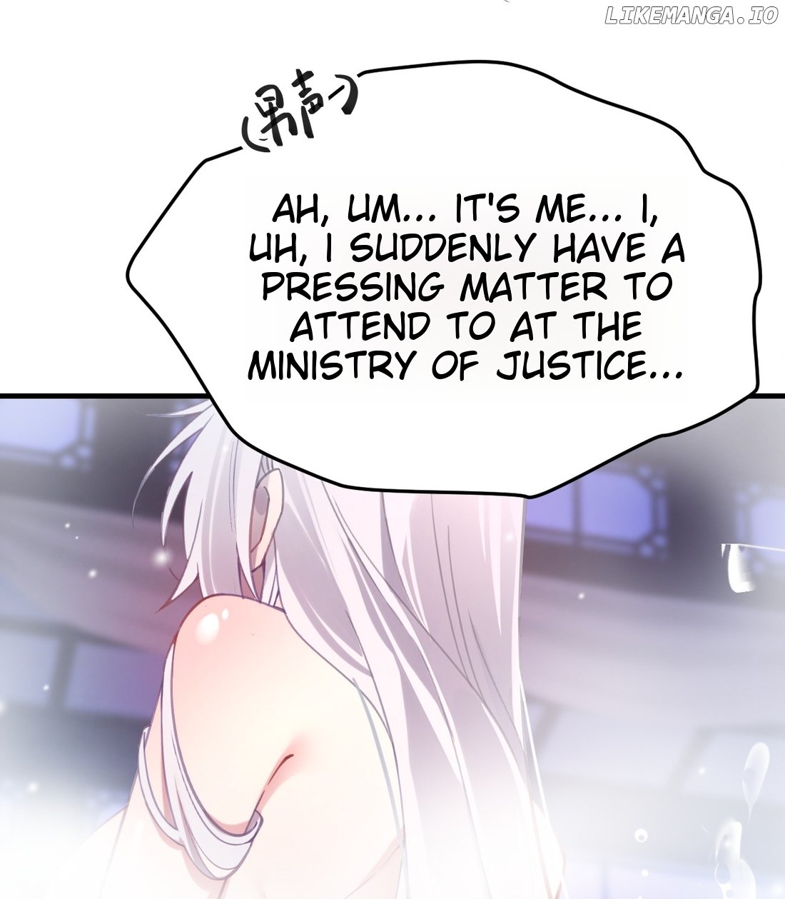 Breaking into the body of the emperor's daughte Chapter 1 - page 31