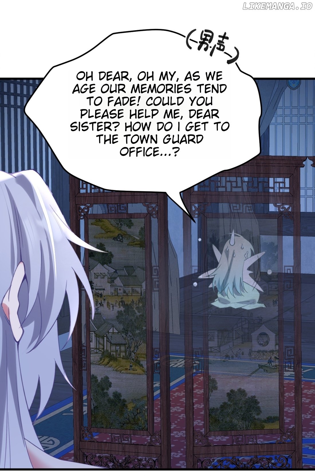 Breaking into the body of the emperor's daughte Chapter 1 - page 34