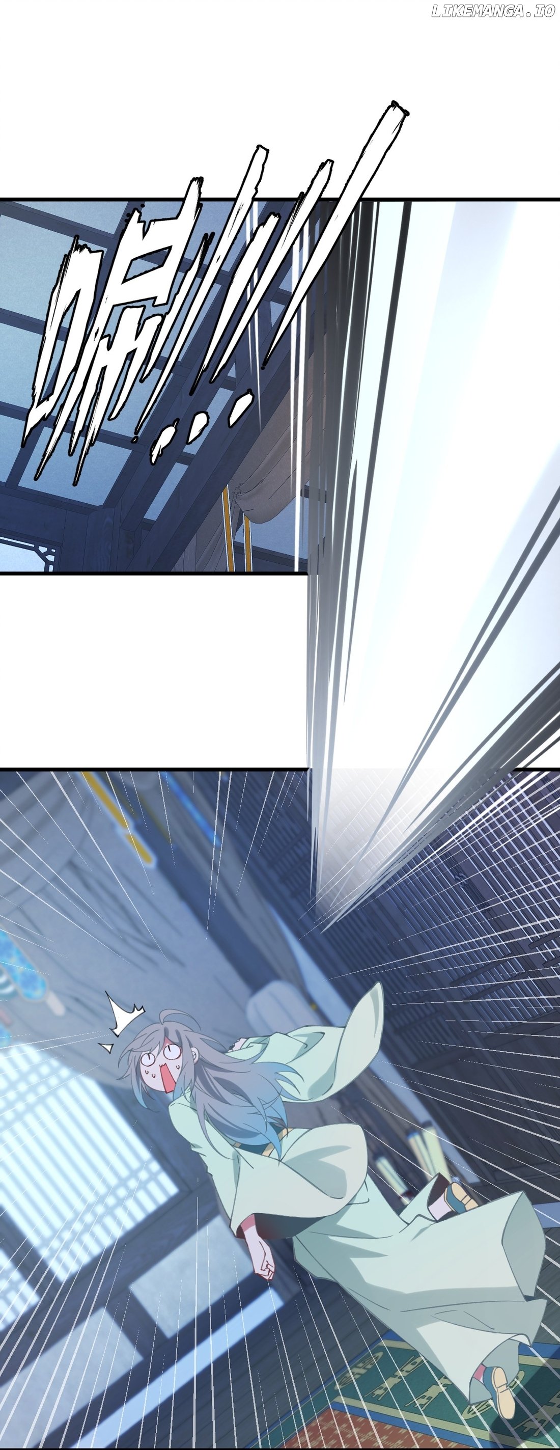 Breaking into the body of the emperor's daughte Chapter 1 - page 37