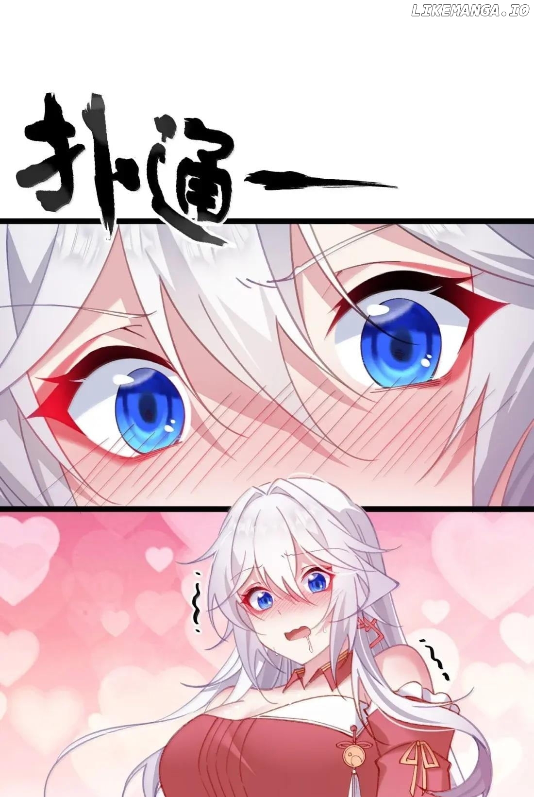 Breaking into the body of the emperor's daughte Chapter 32 - page 13