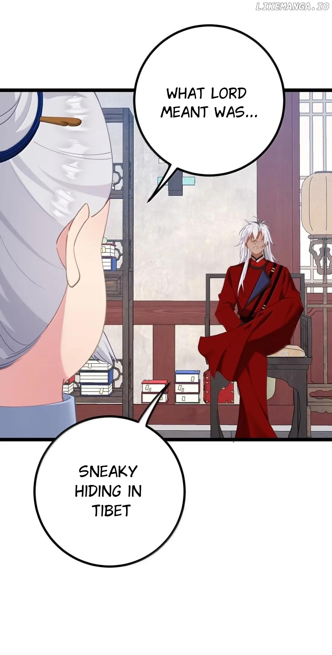 Breaking into the body of the emperor's daughte Chapter 32 - page 31