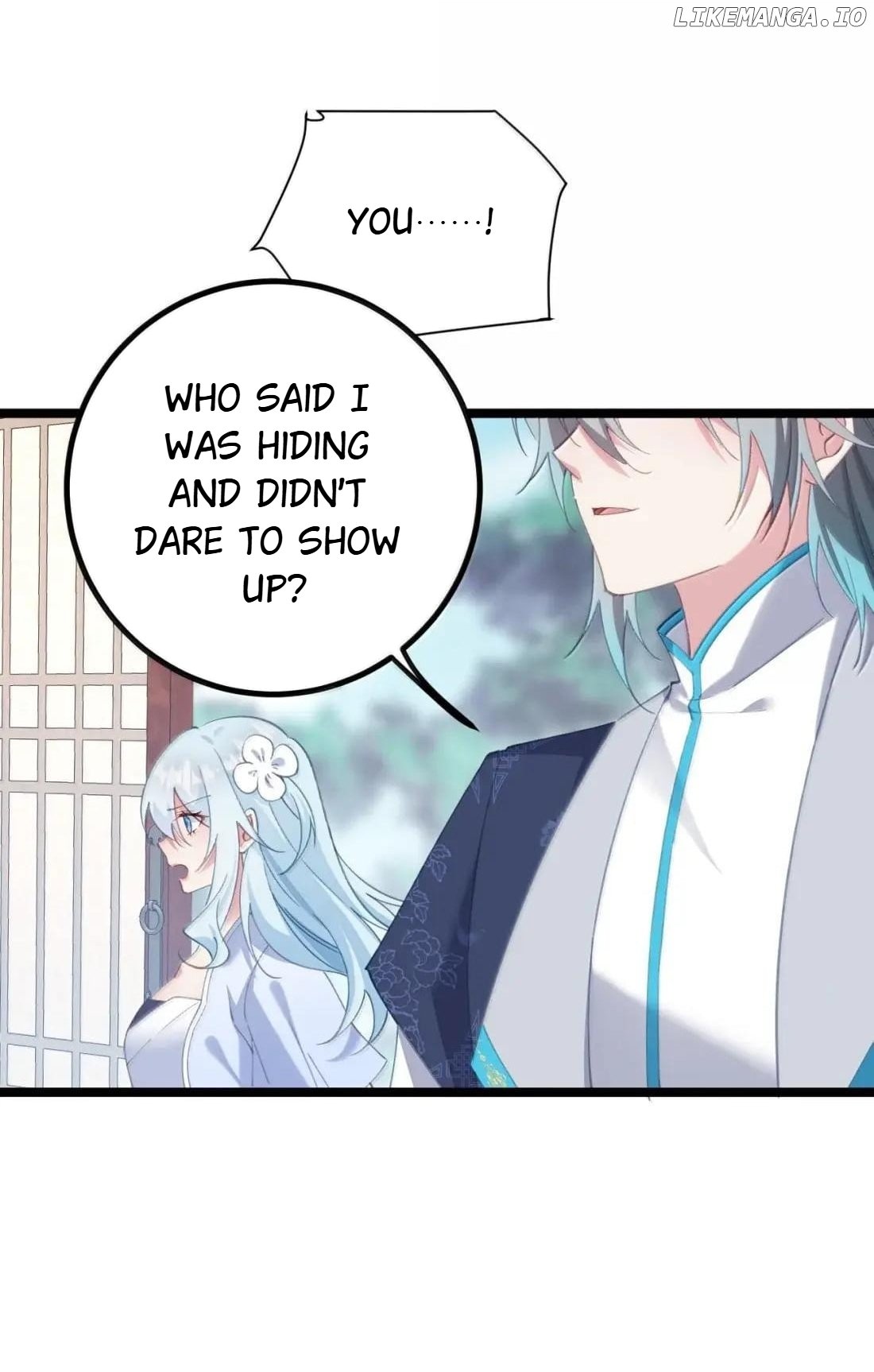 Breaking into the body of the emperor's daughte Chapter 32 - page 37