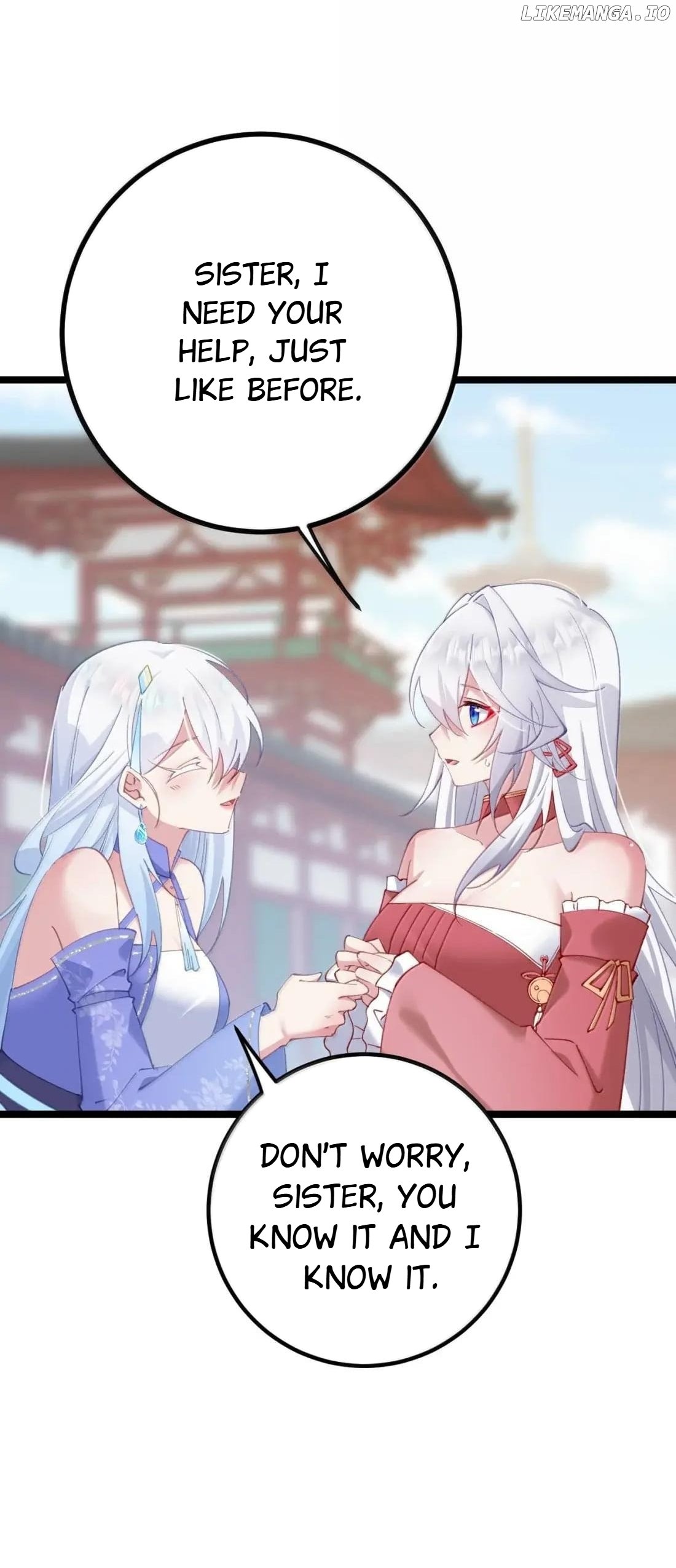 Breaking into the body of the emperor's daughte Chapter 32 - page 4