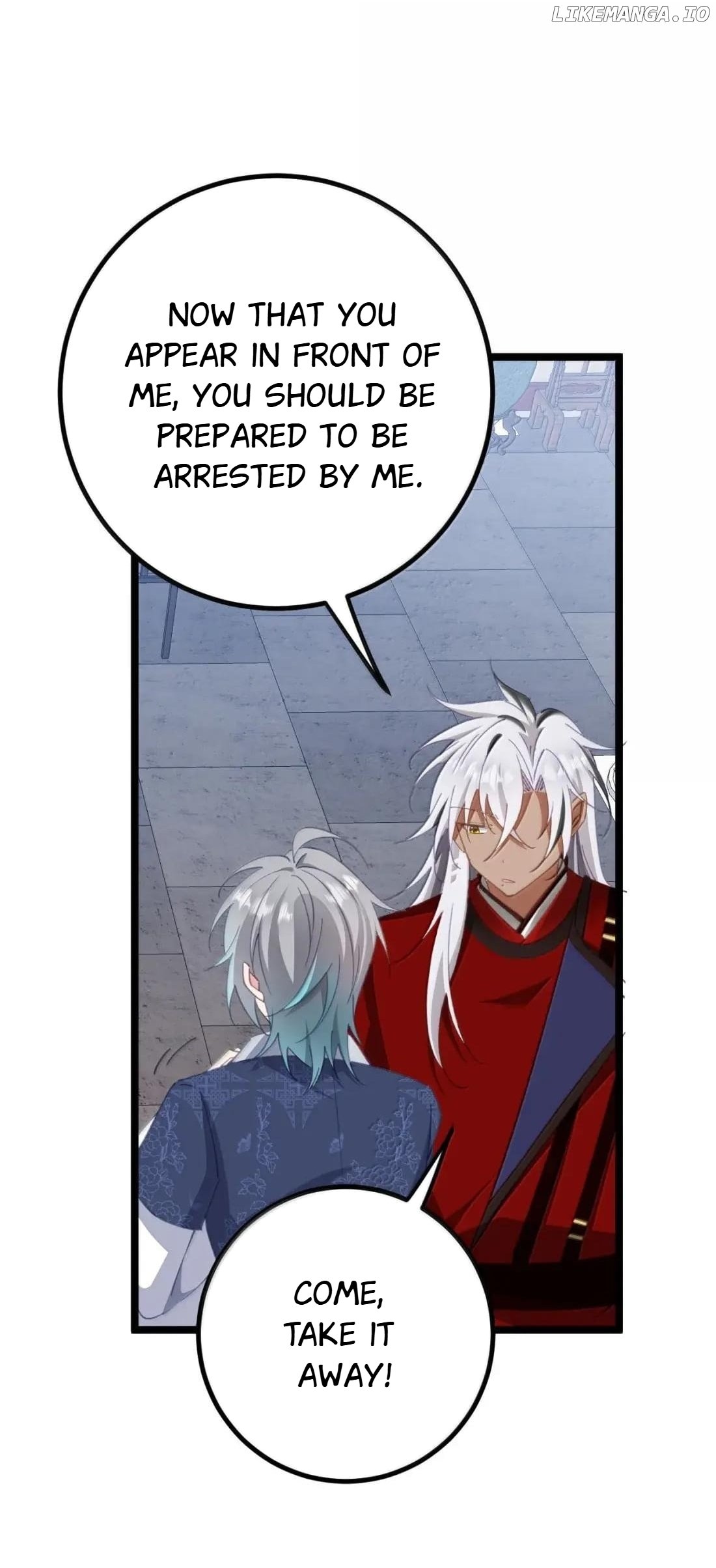 Breaking into the body of the emperor's daughte Chapter 32 - page 46
