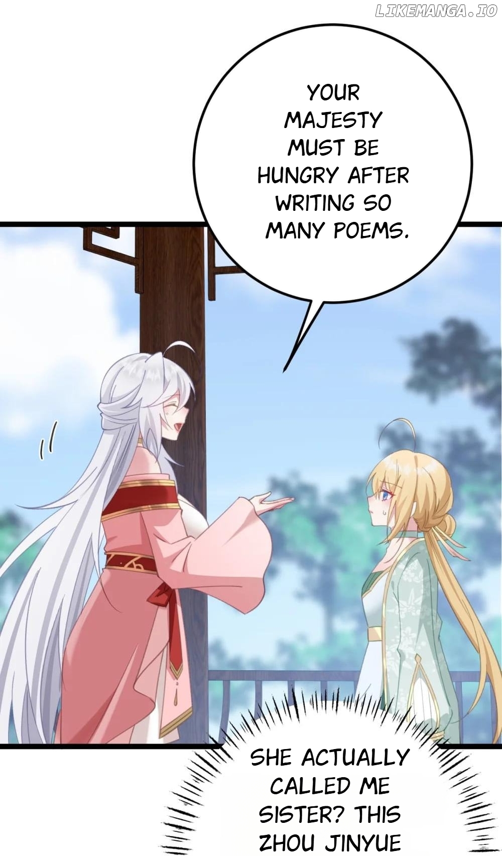 Breaking into the body of the emperor's daughte Chapter 18 - page 18