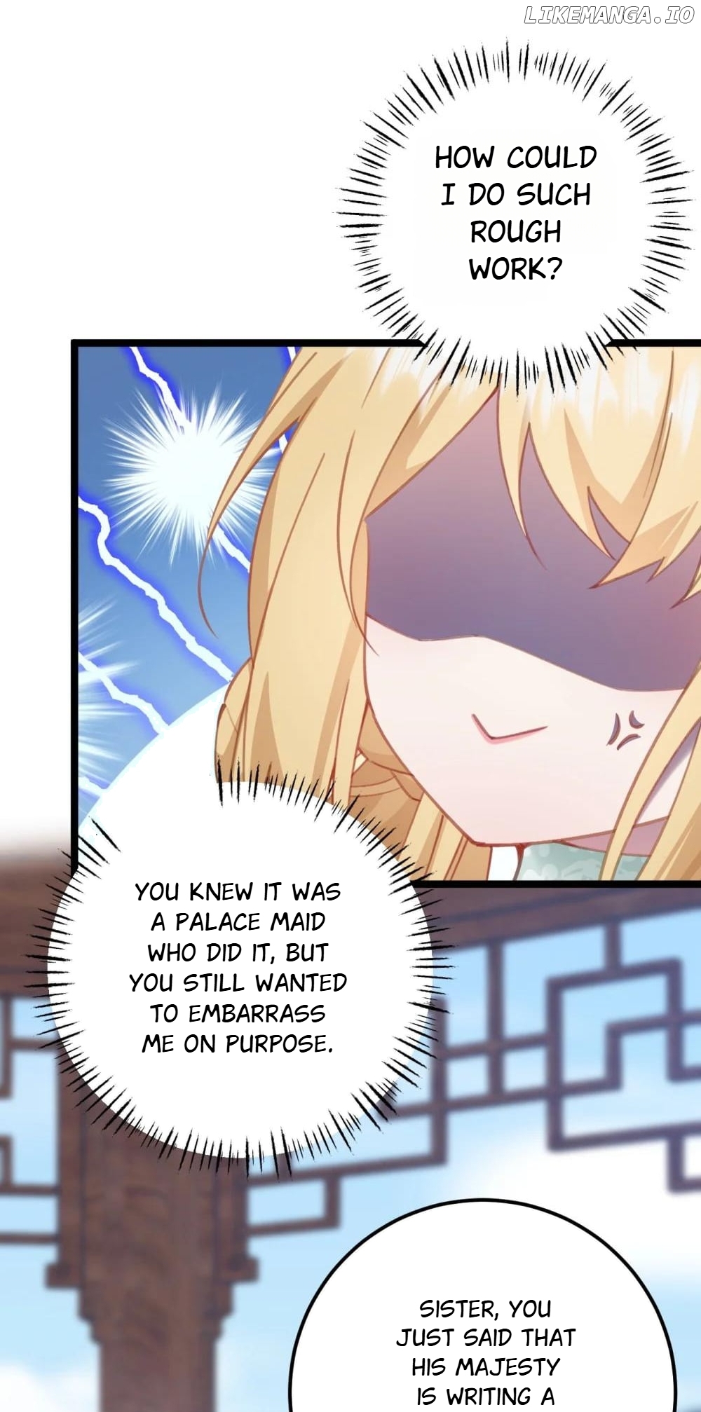 Breaking into the body of the emperor's daughte Chapter 18 - page 31