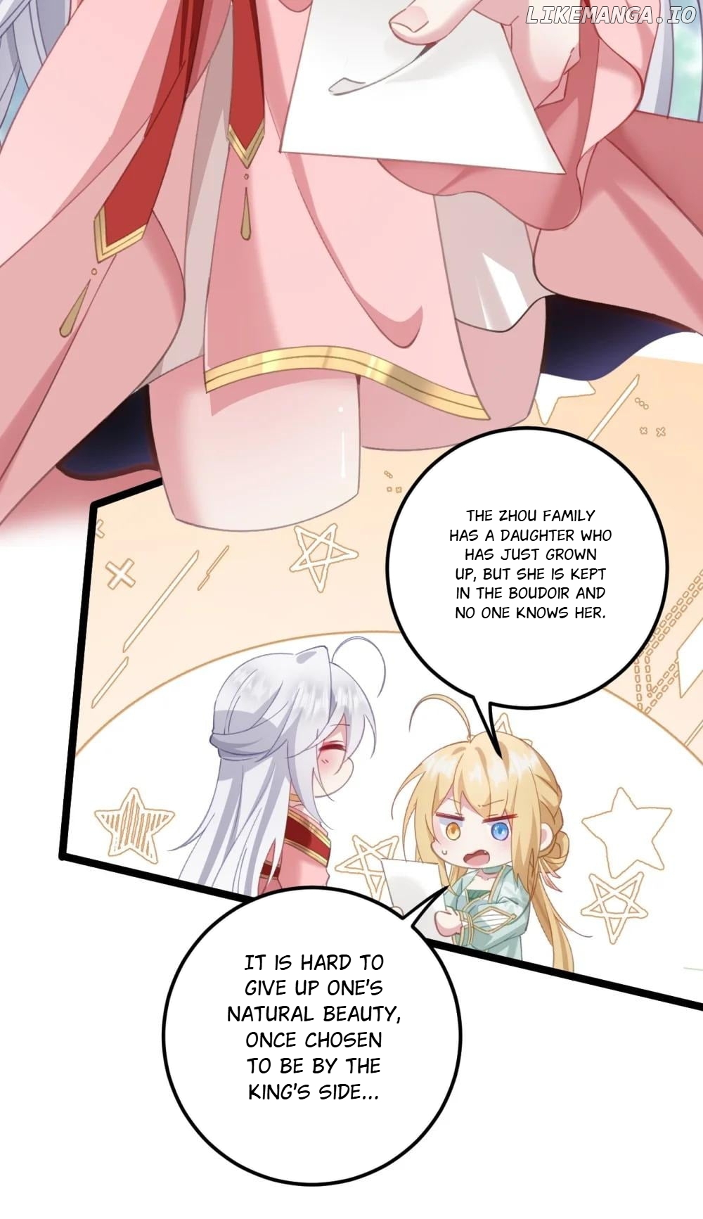 Breaking into the body of the emperor's daughte Chapter 18 - page 34