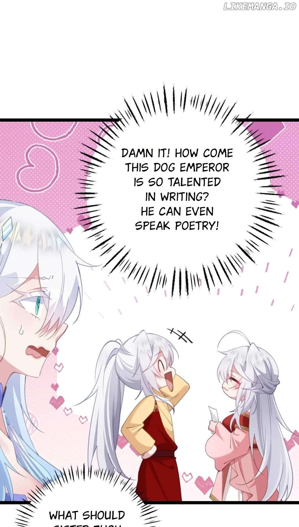 Breaking into the body of the emperor's daughte Chapter 18 - page 5