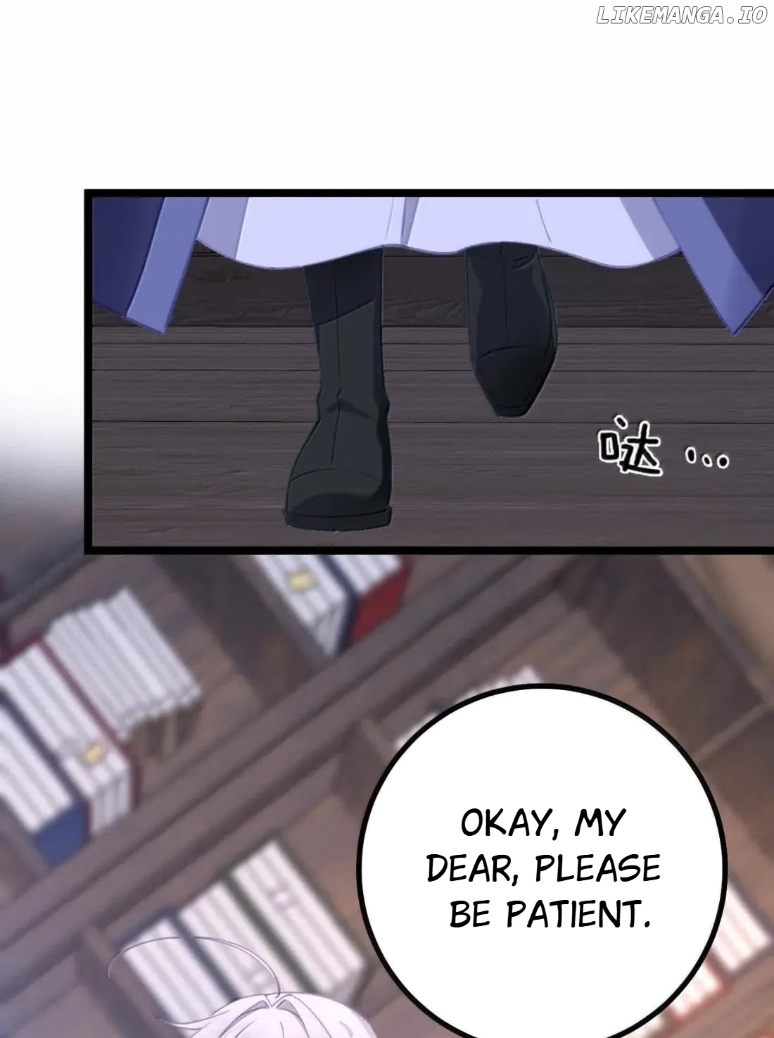 Breaking into the body of the emperor's daughte Chapter 31 - page 18