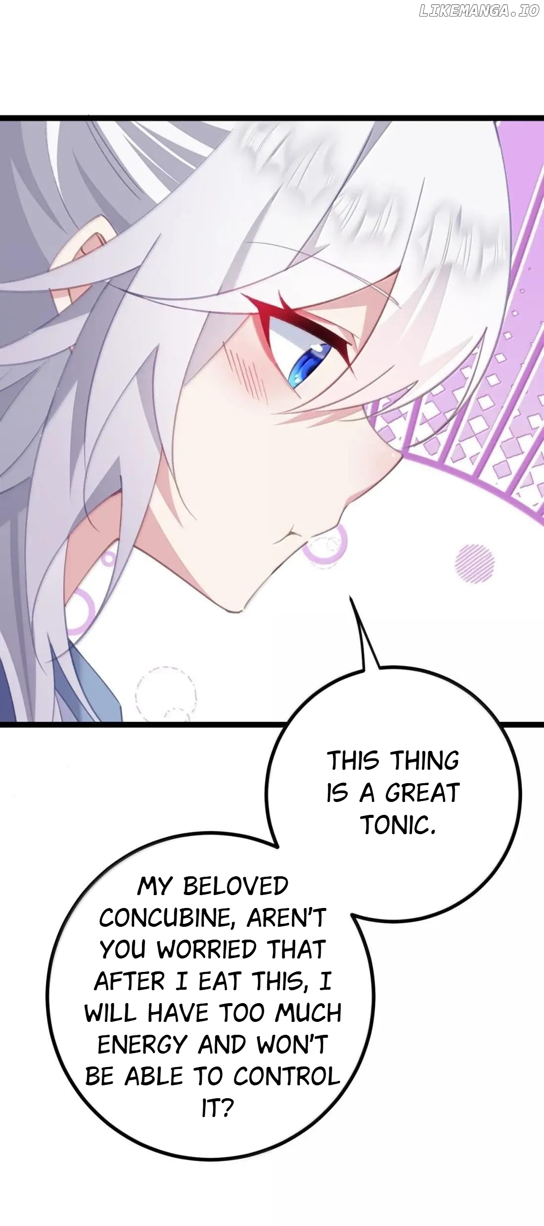 Breaking into the body of the emperor's daughte Chapter 31 - page 39