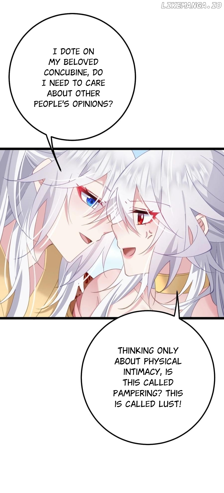 Breaking into the body of the emperor's daughte Chapter 17 - page 13