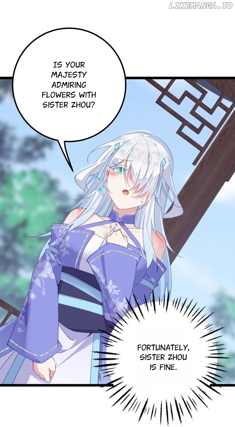 Breaking into the body of the emperor's daughte Chapter 17 - page 33
