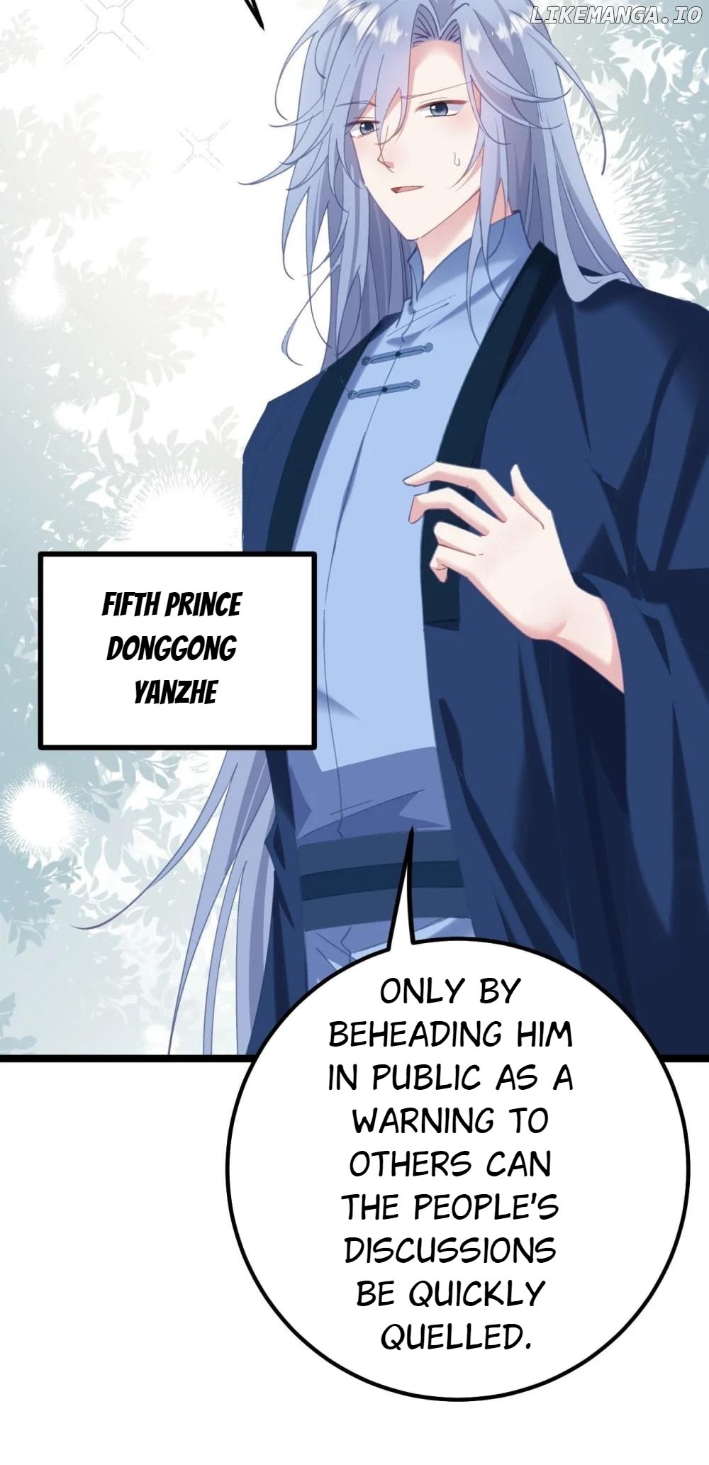 Breaking into the body of the emperor's daughte Chapter 16 - page 24