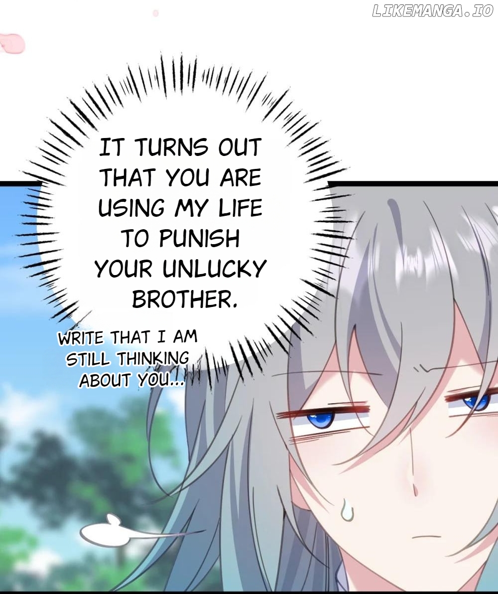 Breaking into the body of the emperor's daughte Chapter 16 - page 35