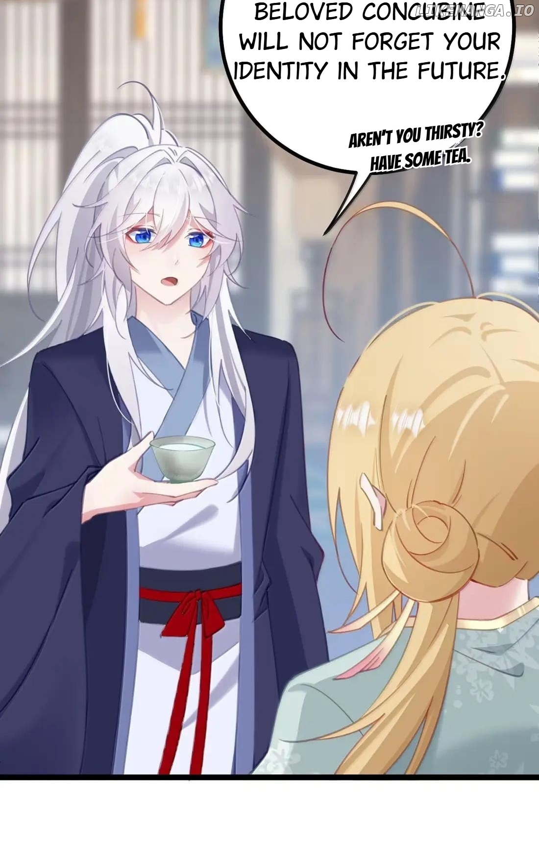 Breaking into the body of the emperor's daughte Chapter 29 - page 17