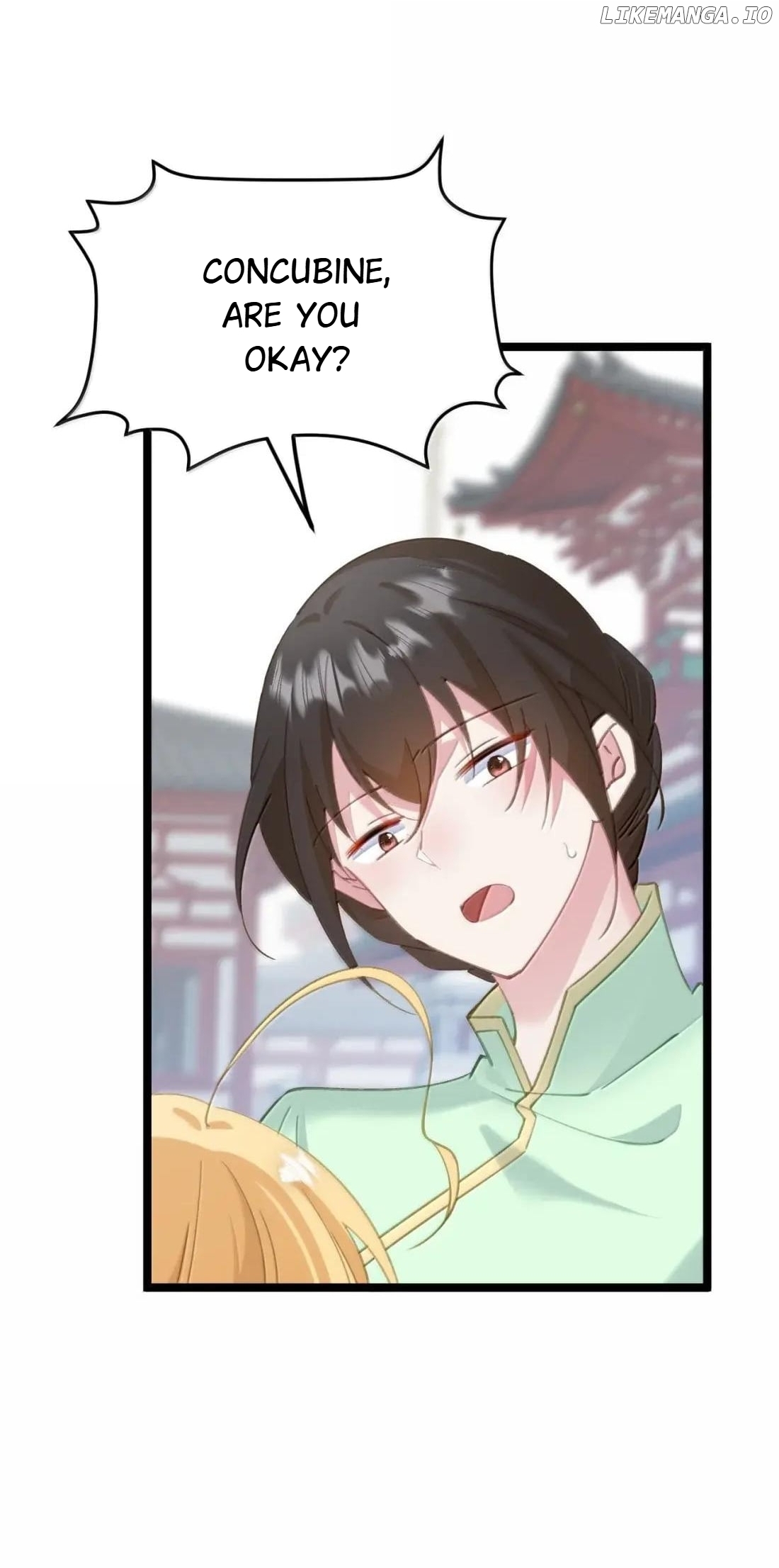 Breaking into the body of the emperor's daughte Chapter 29 - page 40
