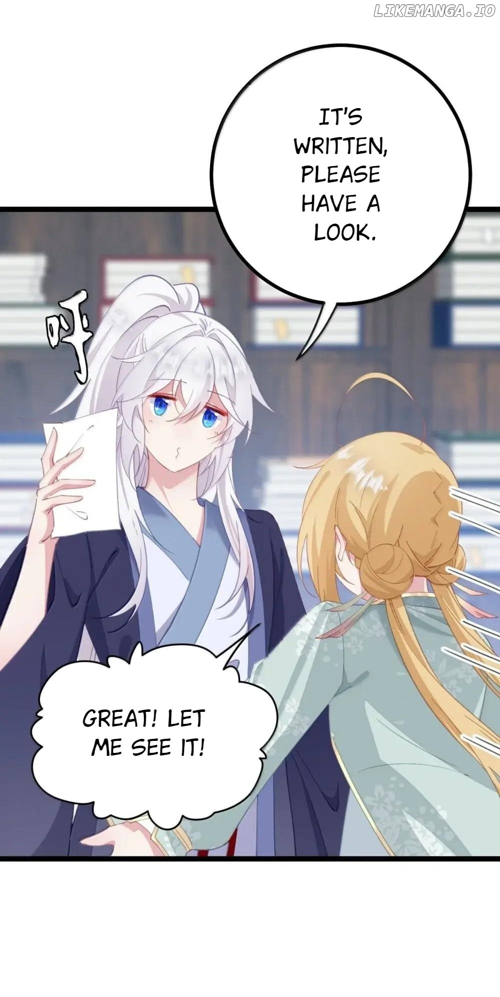 Breaking into the body of the emperor's daughte Chapter 28 - page 34