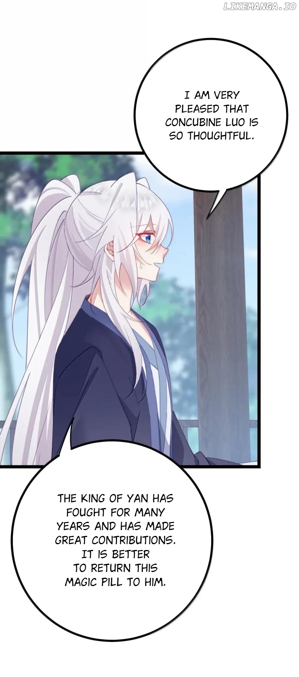 Breaking into the body of the emperor's daughte Chapter 28 - page 9