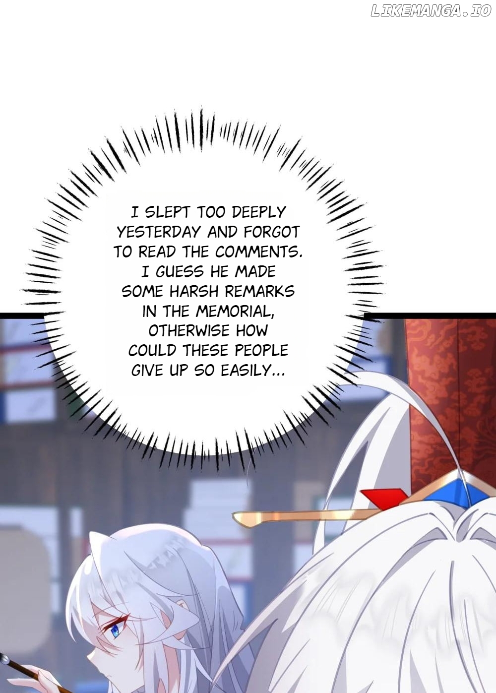 Breaking into the body of the emperor's daughte Chapter 14 - page 13