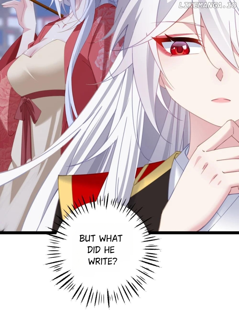 Breaking into the body of the emperor's daughte Chapter 14 - page 14