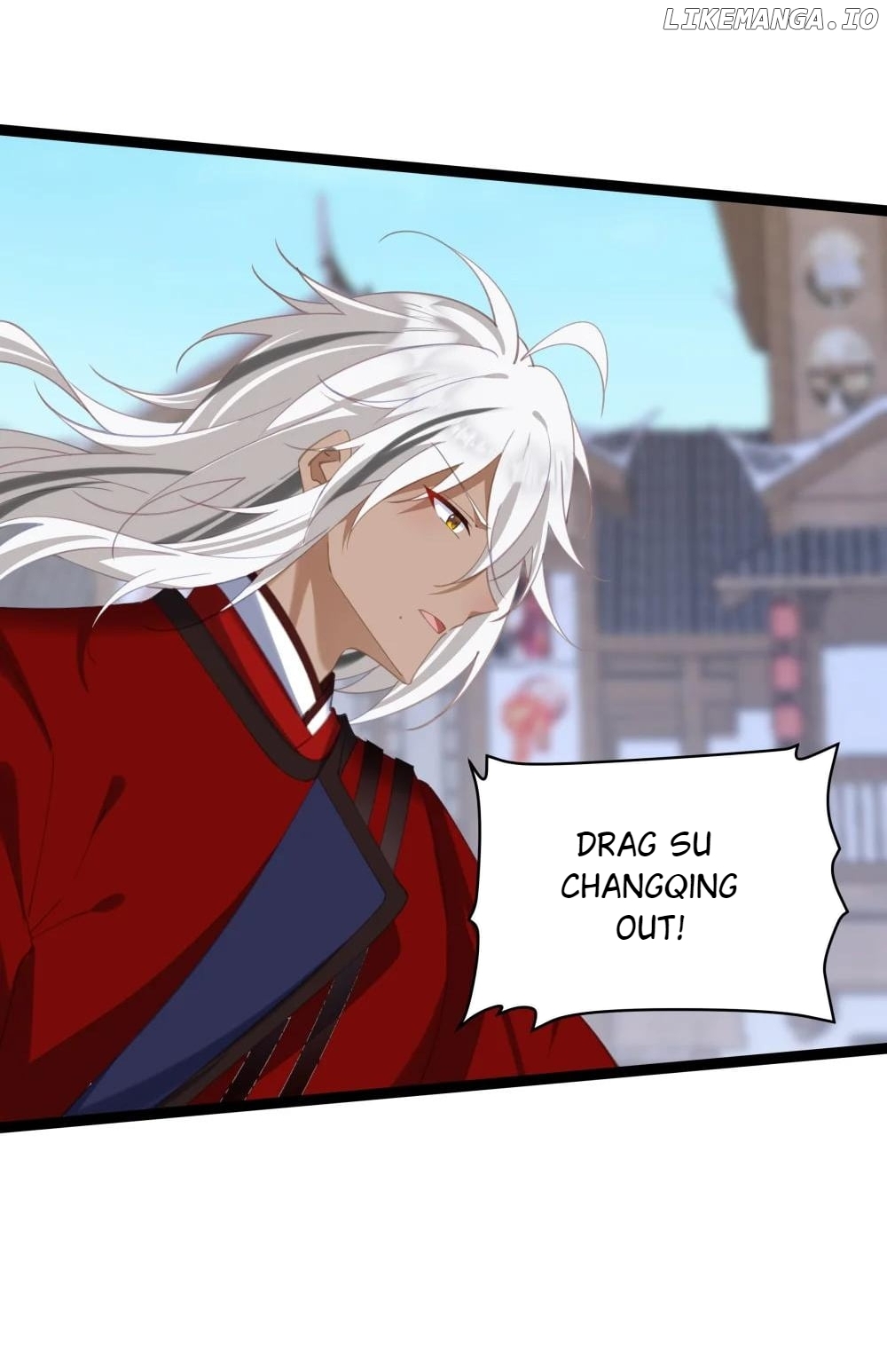 Breaking into the body of the emperor's daughte Chapter 14 - page 17