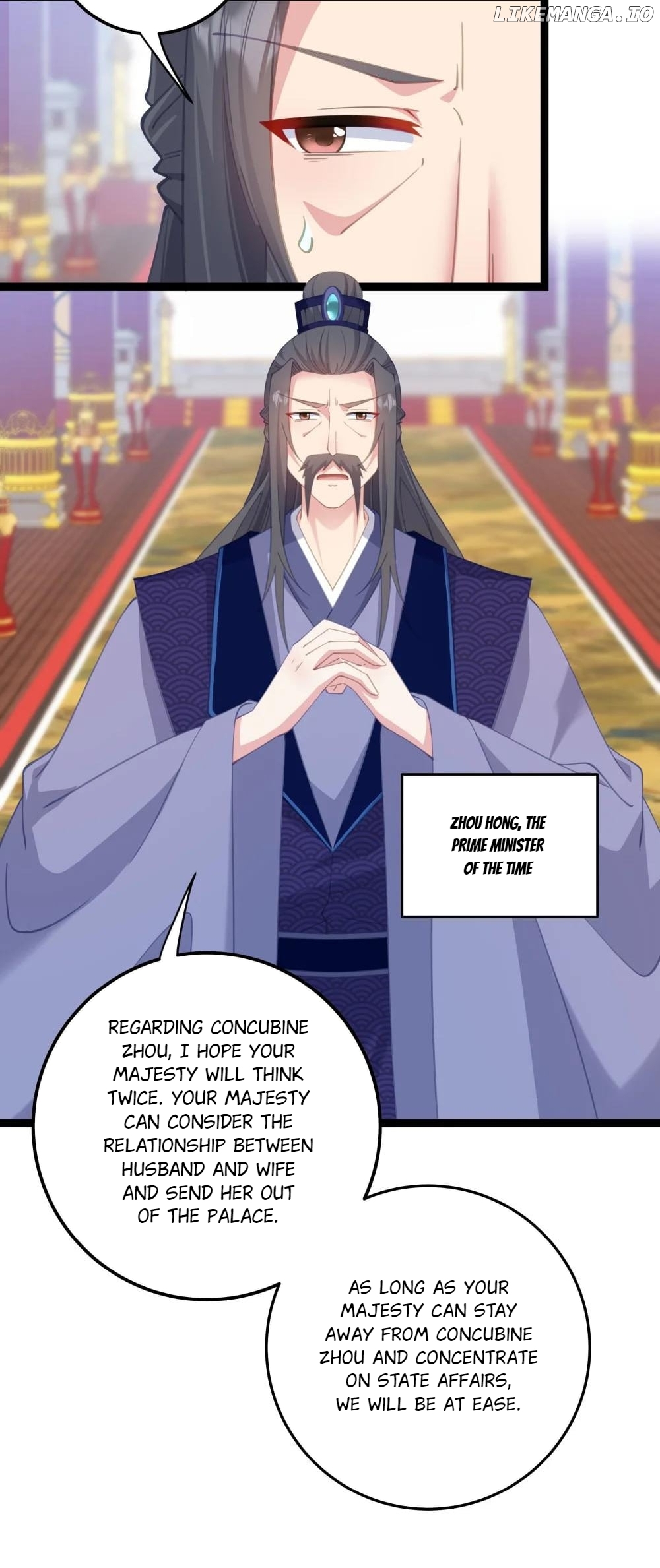 Breaking into the body of the emperor's daughte Chapter 14 - page 4