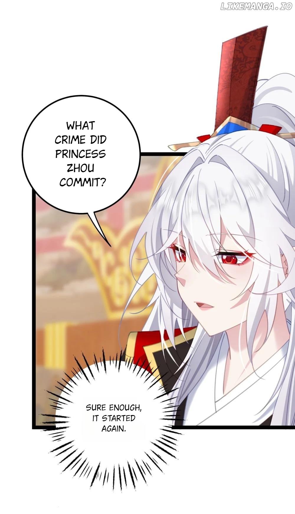 Breaking into the body of the emperor's daughte Chapter 14 - page 5