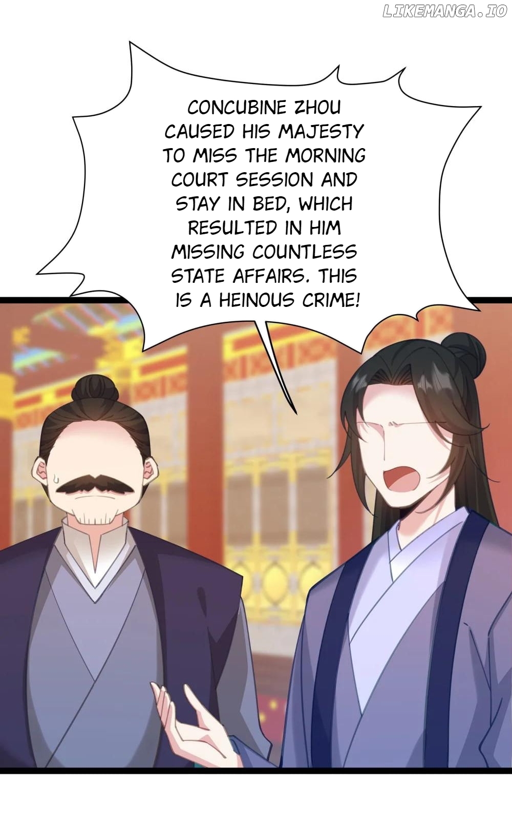 Breaking into the body of the emperor's daughte Chapter 14 - page 6