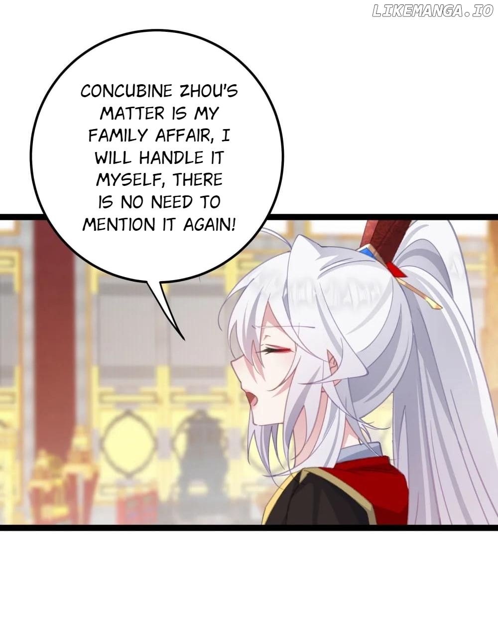 Breaking into the body of the emperor's daughte Chapter 14 - page 7