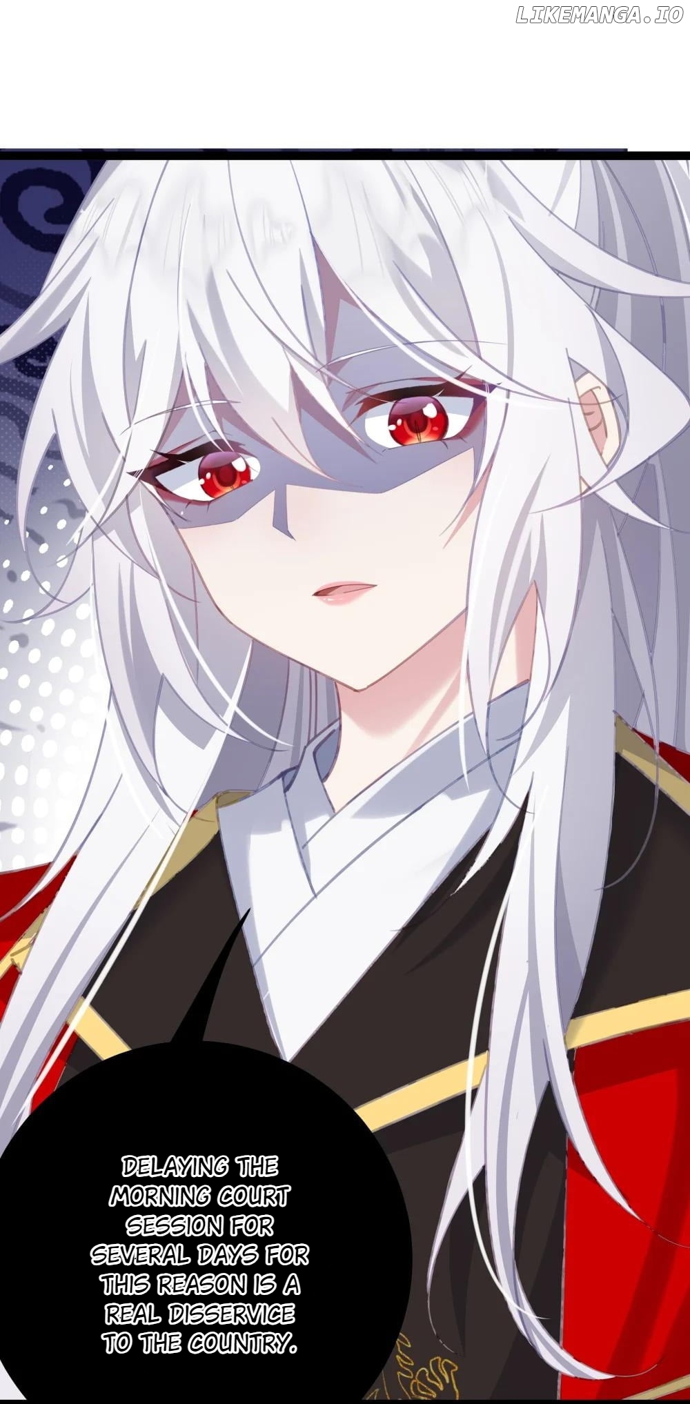 Breaking into the body of the emperor's daughte Chapter 14 - page 8
